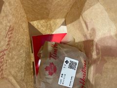 -Tims天好咖啡·贝果(东吴龙湖天街店)