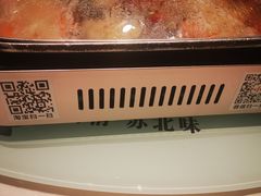-山芋腔苏北菜(盐城滨海店)