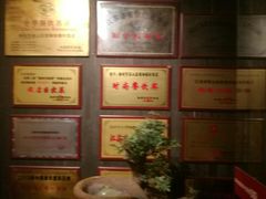 -大张烙馍村(三环南路旗舰店)
