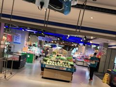 -盒马鲜生(帝斯曼店)