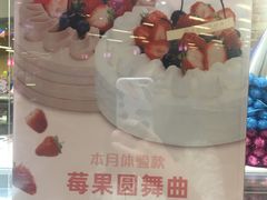-法颂(金元宝于家堡购物中心店)