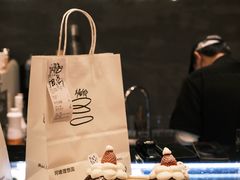 -Max Bakery 阿唛手作