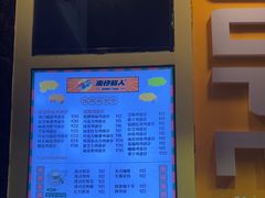 -蛋仔超人·鸡蛋仔·港奶(西华路店)