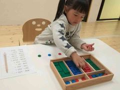 -123+智汇成长中心(保利时光里中心)