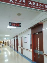 -复旦大学附属妇产科医院(杨浦院区)