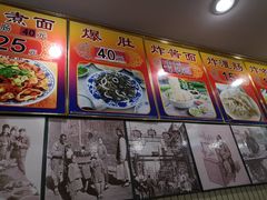 -门框胡同百年卤煮(前门煤市街店)