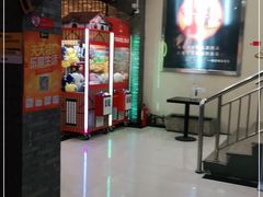 -Z-one·大彩·真人密室(淘宝城店)