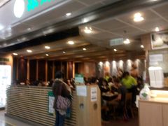 门面-添好运点心专门店(中环IFC店)