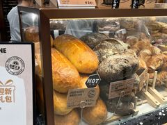 -PAPER STONE BAKERY(天环店)