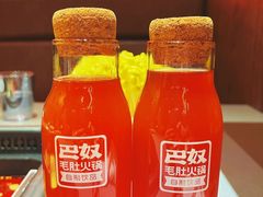 -巴奴毛肚火锅(悠唐购物中心店)