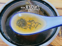 酱萝卜老鸭汤-徐军老汤店