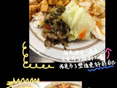 -永和大王(浦东南路店)