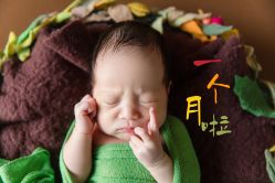 点击看大图 -馨月汇·一悦馨香月子中心(前滩店)