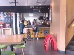 -麦当劳(姜山镇海港城店)