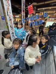 -艺耳美专业穿耳洞打耳洞穿孔