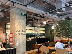 -Wagas沃歌斯(环贸店)