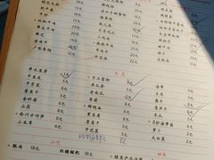 -田棒棒火锅(解放碑店)