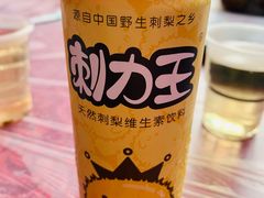 -古城苗家土菜馆(河景餐厅店)