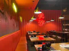 -甲王二老长沙口味馆