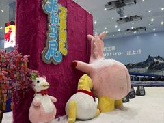 -广州热雪奇迹