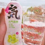 来自春日的专属饮品~