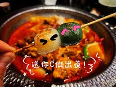 -丝路金桃·新疆菜(徐汇店)