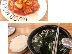 -汤里来温泉