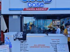 -费特希耶滑翔伞