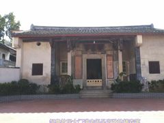 -梅州天地人花园酒店(梅县人民广场店)