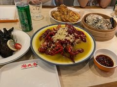 -杨氏青龙虾·羊肉季(珠江路店)