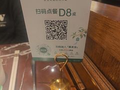 -新白鹿餐厅(爱琴海购物中心店)