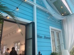 -BLUE HOUSE咖啡