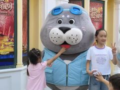 -泰达航母主题公园