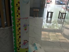 -绿岛汤泉韩式休闲会所