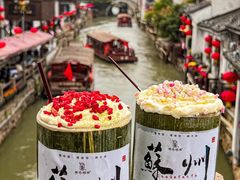 -山塘街