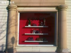 -COACH蔻驰(赛特奥特莱斯店)