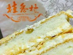 -桂香村(护国寺店)