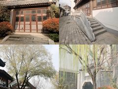 -济南国际园博园