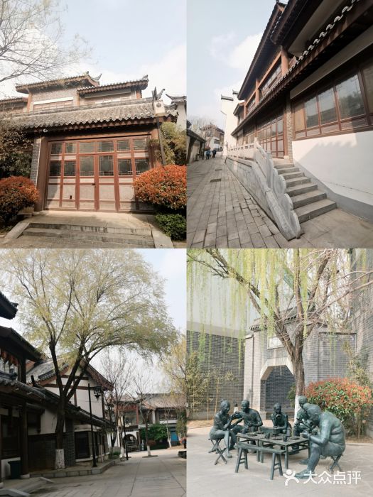 济南国际园博园图片