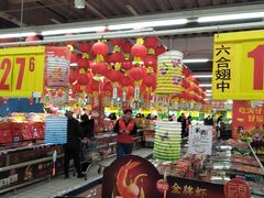 -物美超市(通州果园店)