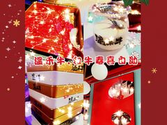 -温禾牛·和牛寿喜烧自助火锅(恒基名人店)