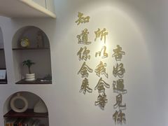 -杏好遇见你(总店)
