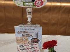 -悦荟牛排餐厅(萨尔图万达店)