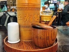 -奎元馆.百年奎元.非遗传承(西湖边的解放路店)