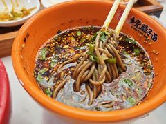 -乡党臊子面(丰庆公园店)