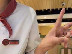 -海底捞火锅(八佰伴店)