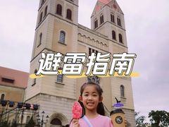 -上街里市集(悦喜客来广场店)