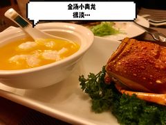 -马勒别墅·中餐厅