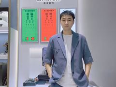 -无界眼镜MaxLess(天空之城店)