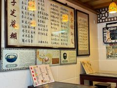 -玫瑰甜品(文明路店)